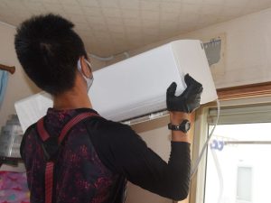 Come scegliere il tecnico giusto per il tuo condizionatore